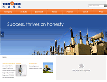 Tablet Screenshot of en.teamchain.com